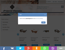 Tablet Screenshot of polaroid-glasses.ru